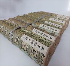 金凤春画全集之春画秘谱大观-中国古代春宫绘画全集